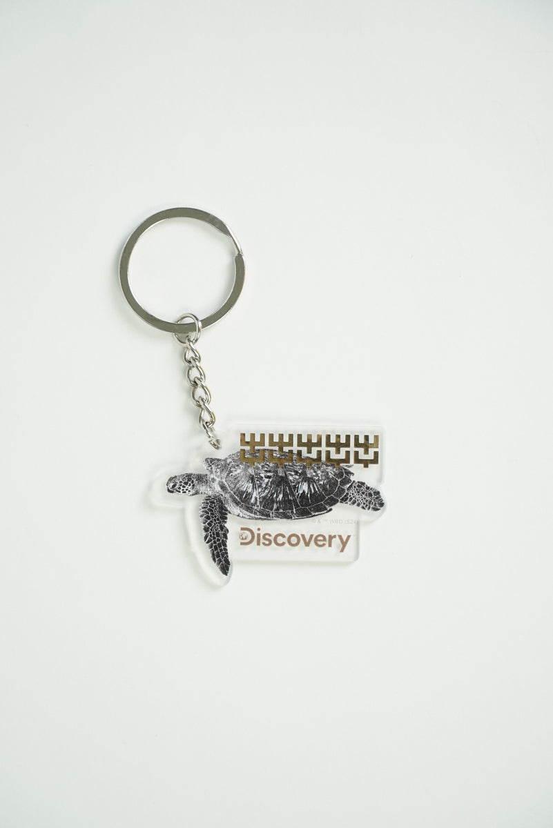 Discovery Natural Heritage Keychain – Kultura Filipino | Support Local