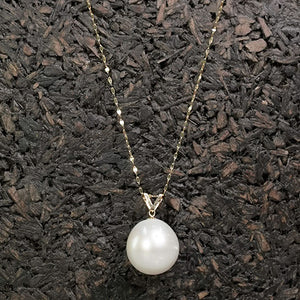 South Sea White Pearl Necklace in 18K Yellow Gold Setting