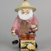 Filipino Santa with Bibingka Christmas Ornament